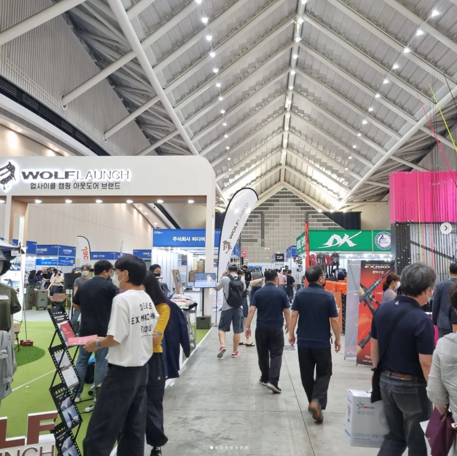 2023年韩国渔具钓具展览会-FishingKorea-图片-1