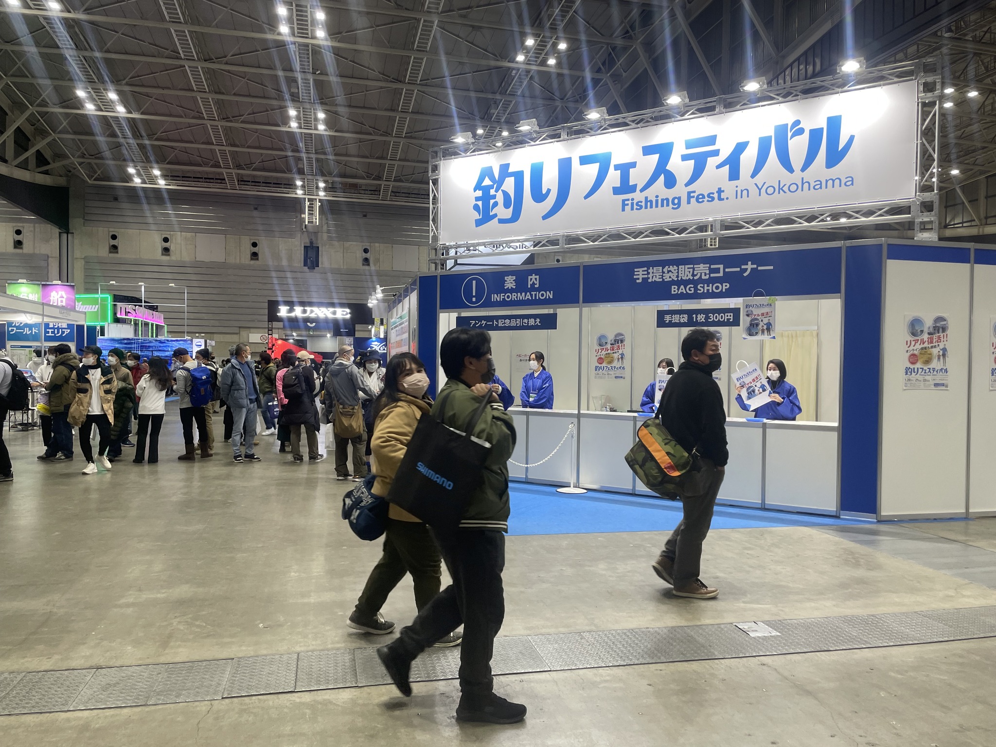 2024年日本横滨钓具展览会-图片-3