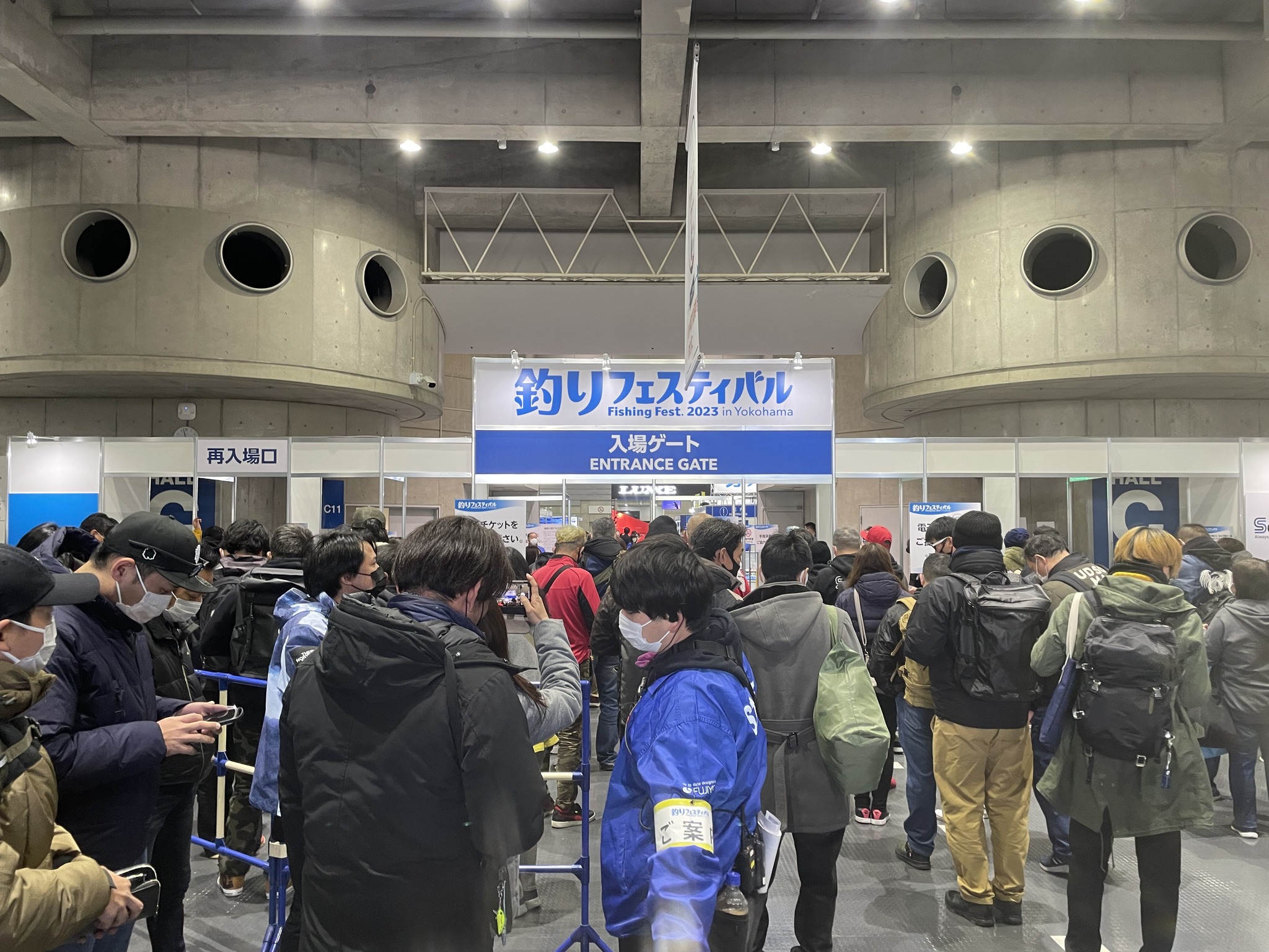 2024年日本横滨钓具展览会-图片-4