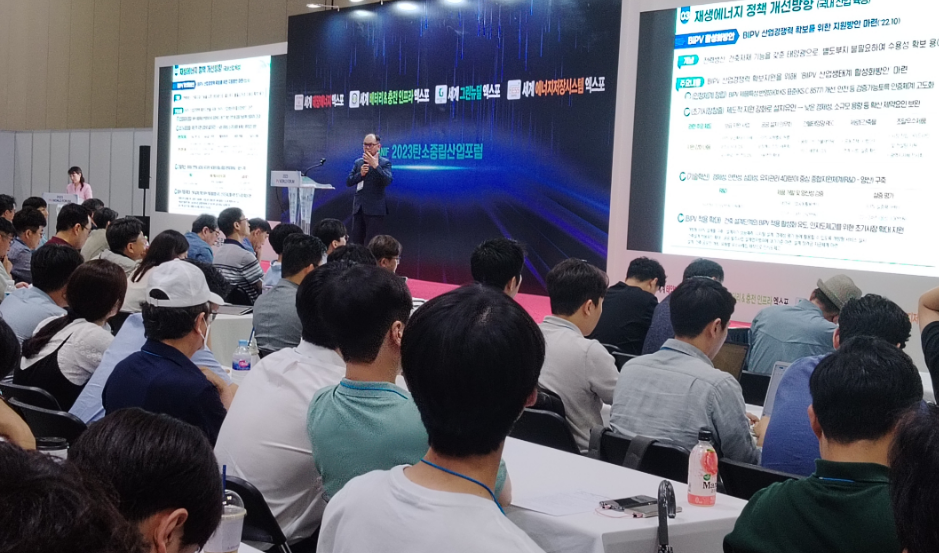 微信图片_20230904161151_1
