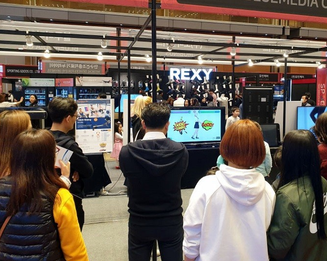 韩国户外用品及体育用品展