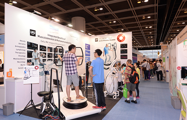 香港医疗器材展