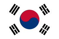 韩国