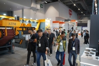 2025年土耳其国际铝工业展览会宣传图-3