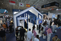 2025年沙特电力及能源展览会宣传图-4
