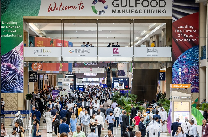 2026年中东海湾食品展宣传图-1