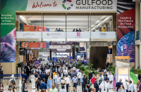 2026年中东海湾食品展宣传图-1