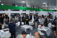 2026年伊拉克国际石油天然气展览会宣传图-1