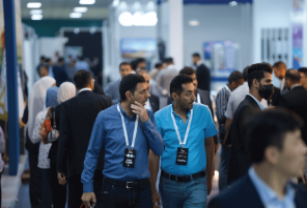 2026年伊拉克国际石油天然气展览会宣传图-4