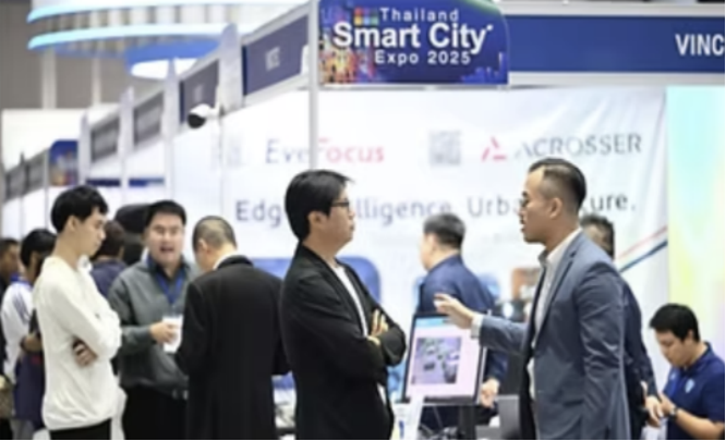 2026年泰国智慧城市展宣传图-3