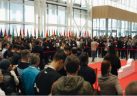 2026年乌兹别克烟草展宣传图-2