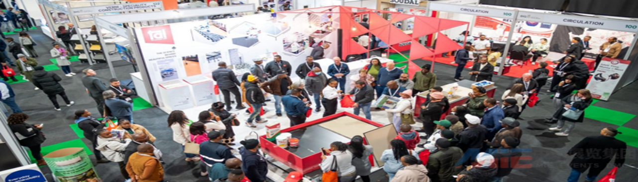 2026年南非基础设施展宣传图-2