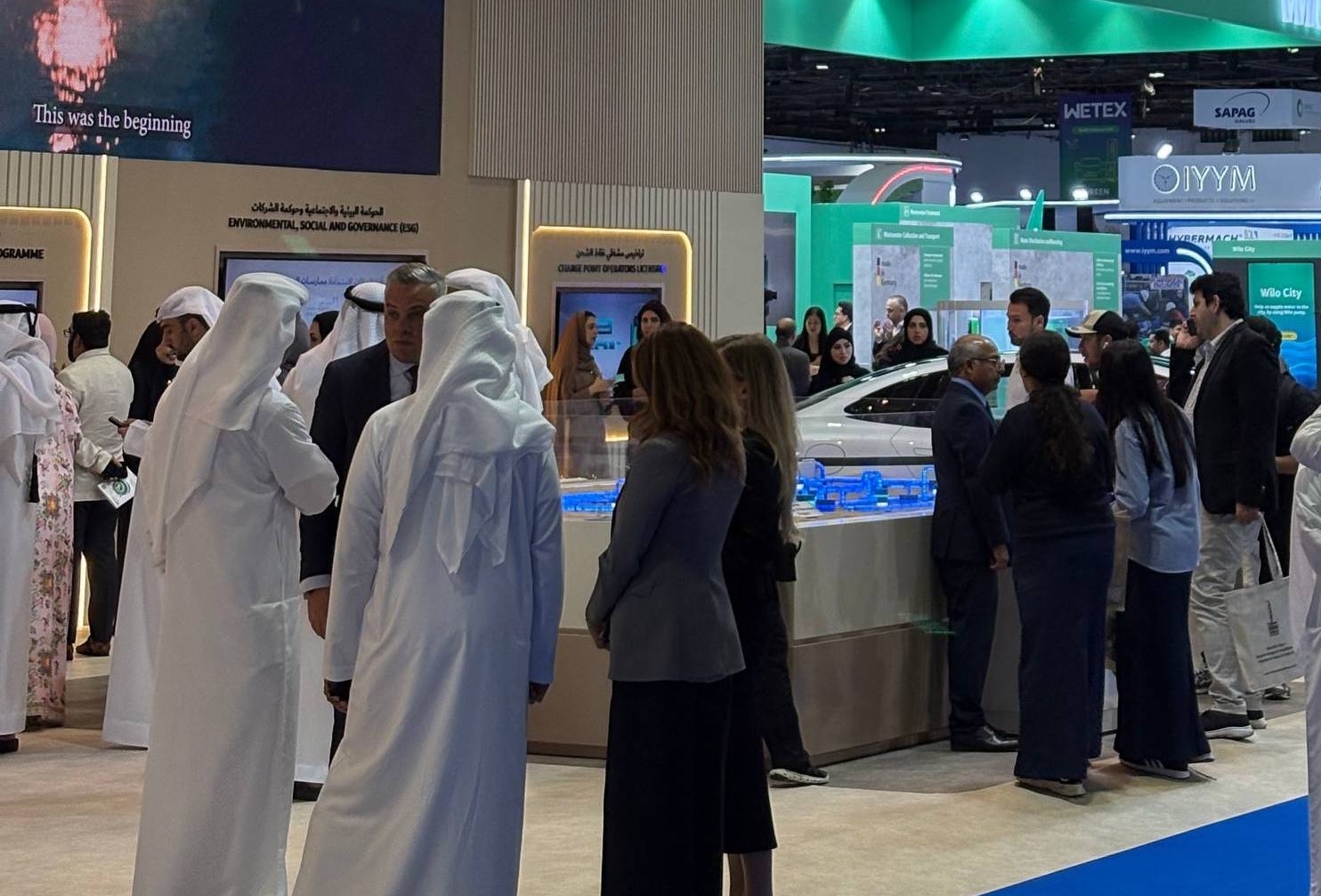 2027年EcoXpo俄罗斯生态环保展宣传图-2