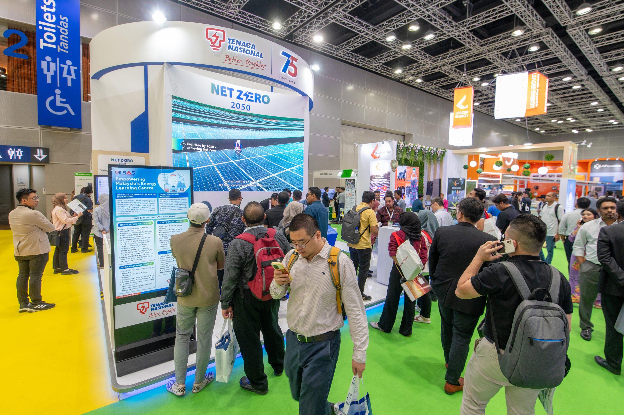 2026年马来西亚国际绿色技术与生态展览会宣传图-2