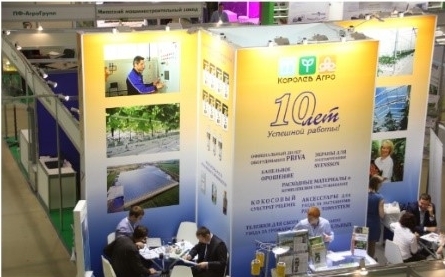 2026年俄罗斯温室园艺展览会-4