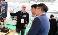 2027年欧洲磁性材料展宣传图-4