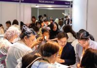 2027年马来西亚吉隆坡国际黄金宝石珠宝展宣传图-2