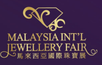马来西亚珠宝展MIJF