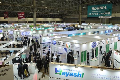 2026年日本东京高性能材料周展览会宣传图-2