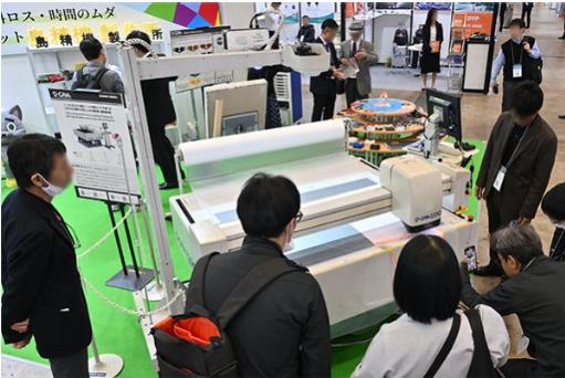 2026年日本东京高性能材料周展览会宣传图-3