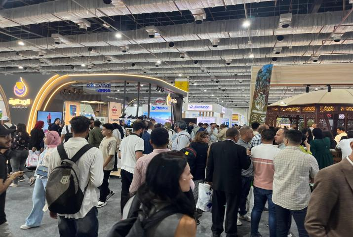 2026年第38届埃及撒哈拉国际农业展览会宣传图-2
