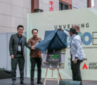 2026年马来西亚农业畜牧展宣传图-2