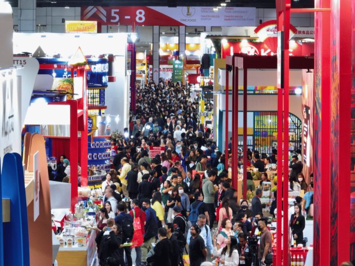 2027年亚洲世界食品博览会宣传图-1
