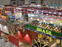 2027年亚洲世界食品博览会宣传图-2
