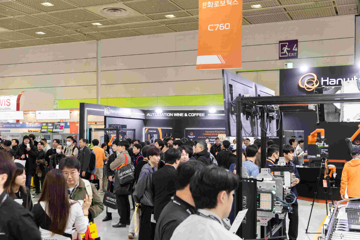 2027年韩国首尔智能工厂及自动化展宣传图-1