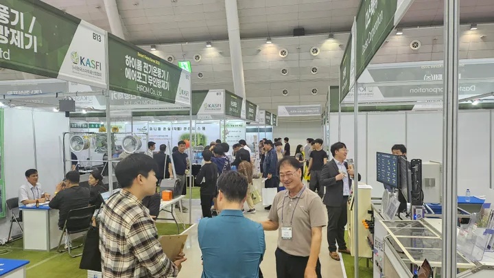 2027年6月韩国昌原智慧农业展览会宣传图-2