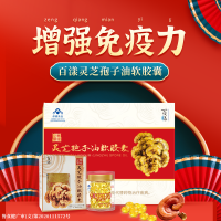 微信图片_20240730150815