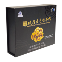 孢子粉主图v2-副本