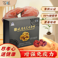 孢子粉主图v5