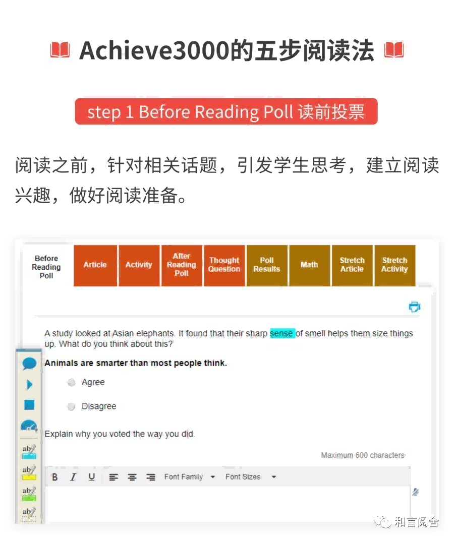 /private/var/folders/qh/mj731k0s2z33jk9vx9__q6dm0000gn/T/com.kingsoft.wpsoffice.mac/picturecompress_20221205175814/output_9.pngoutput_9