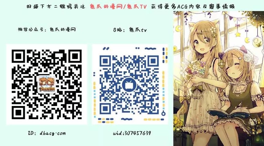 微信图片_20210702204254.jpg