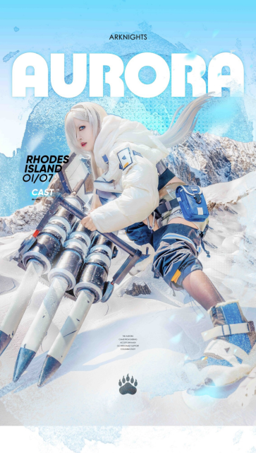 d段段-明日方舟-极光GC