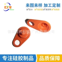 按压密封件