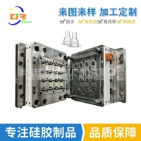 O1CN01npPYUx2EkD1pqRmr4_!!2210896198782-0-cib.jpg_.webp
