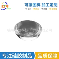 高透车灯镜