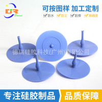面罩呼吸阀片