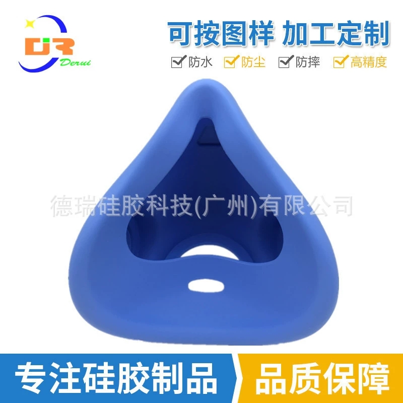 柔软呼吸面罩