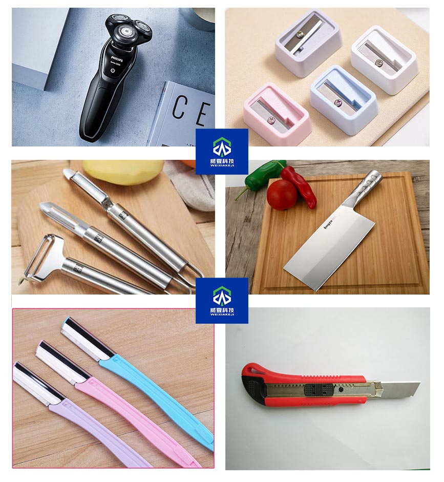 刀具锋利度测试仪