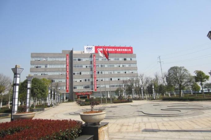 南京长城医疗设备有限公司-注射针刚性韧性测试仪