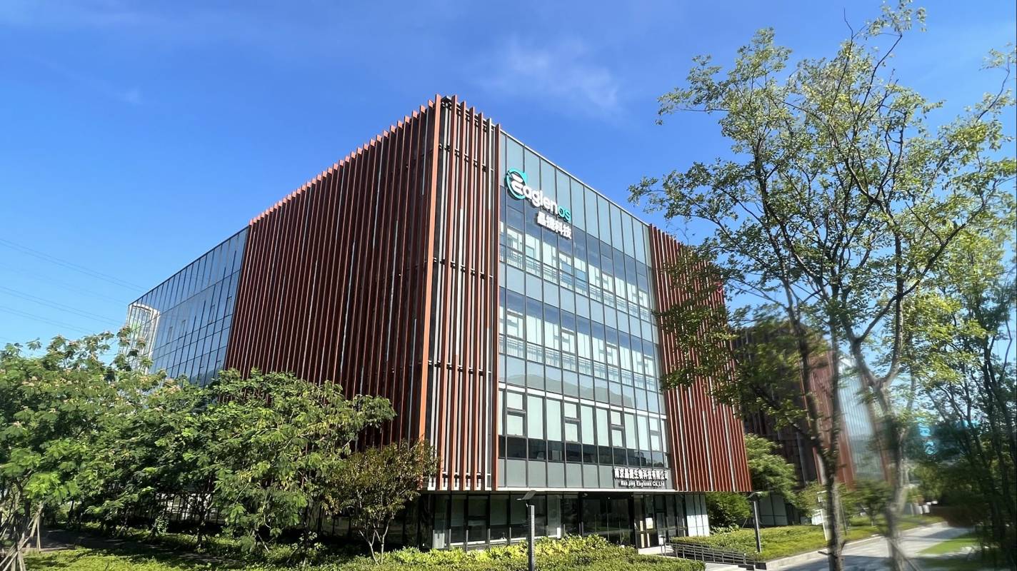 南京晶捷生物科技有限公司—医用注射针针管(针)韧性测试仪RX9626-C