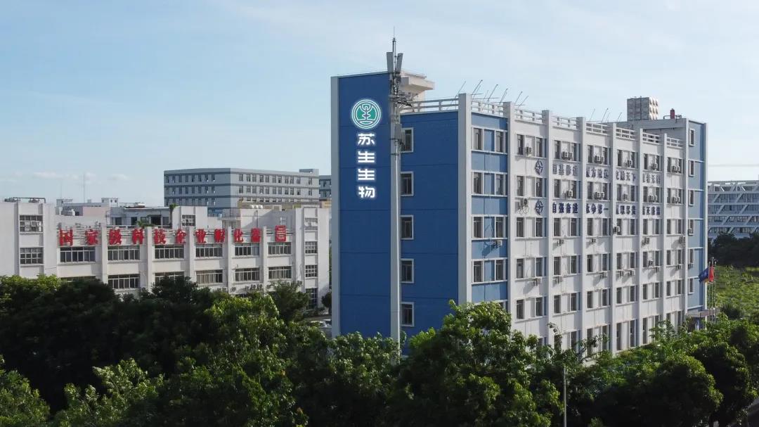 缝合针切割力测试仪QG0166-C—海南苏生生物科技有限公司