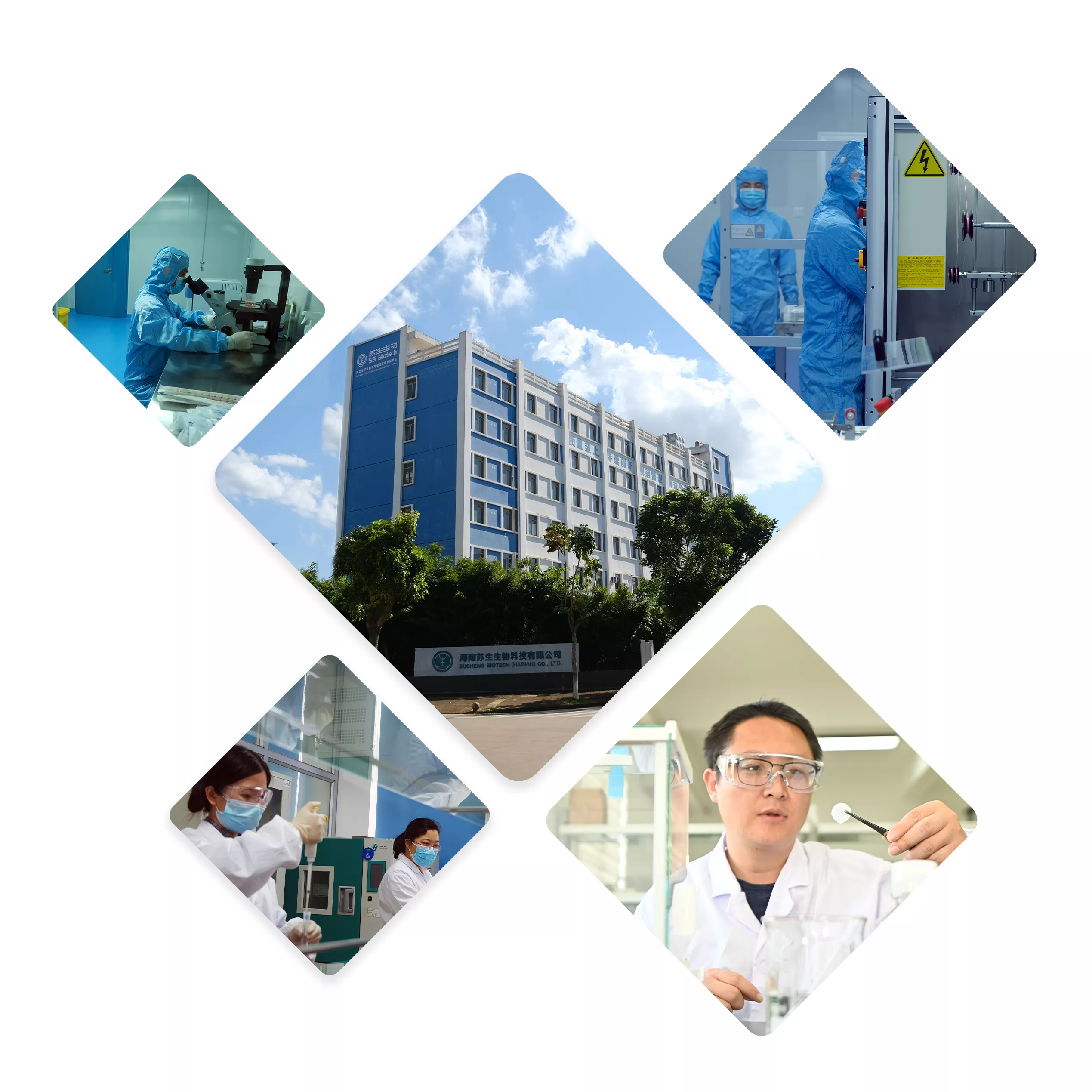 缝合针切割力测试仪QG0166-C—海南苏生生物科技有限公司