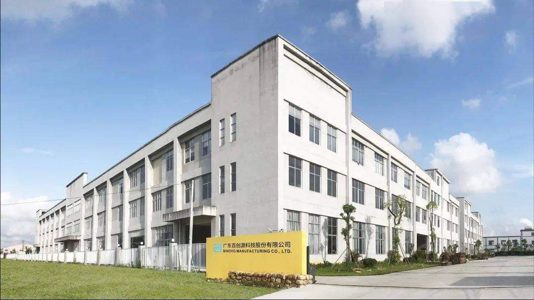 刀具锋利度测试仪—广东百创源科技股份有限公司