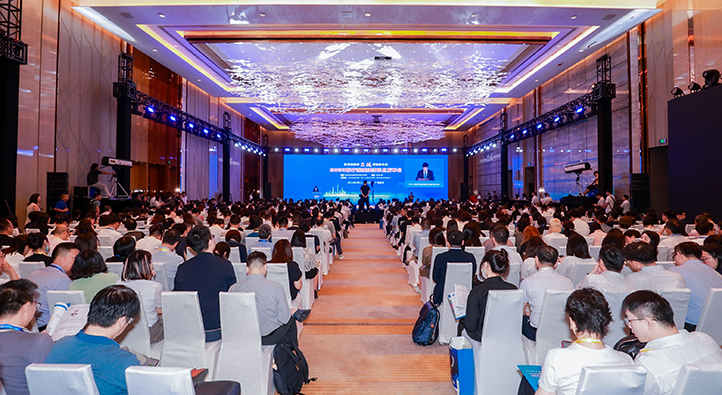 2023医疗器械经济信息发布会在广州召开