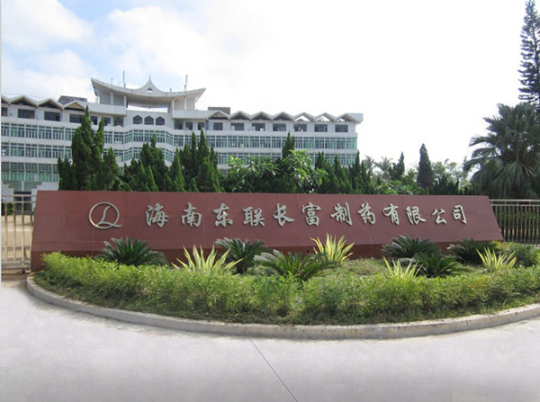 注射器滑动性测试仪/注射器密合性正负压测试仪/鲁尔圆锥接头多功能测试仪—海南东联长富制药有限公司