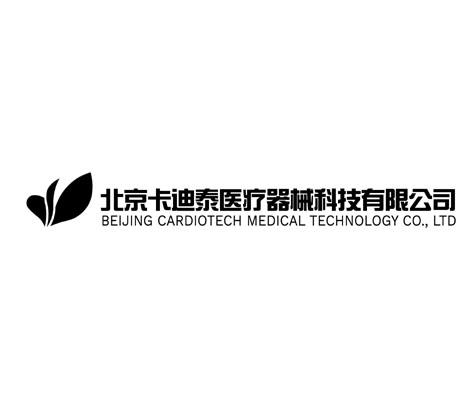 医疗器械正负压测试仪YZF01-C—北京卡迪泰医疗器械科技有限公司